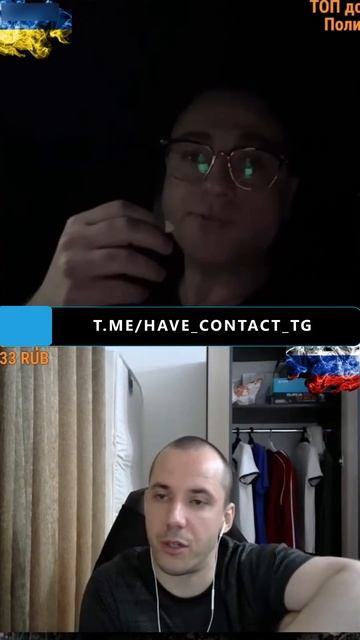 🐄Жующий рефлекс🐮 | ☎️Чат рулетка #естьконтакт смотреть онлайн