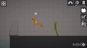 Саня ты не торопись