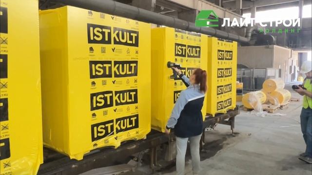 Экскурсия на производство премиального газобетона