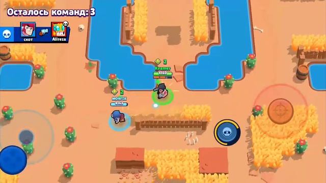 Прикольные игры с другом в бравл старсе смотреть онлайн