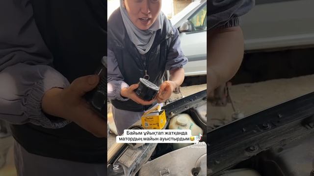 VID-20250507-WA0341