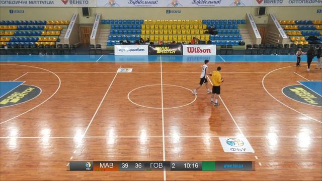 Вища ліга з баскетболу  ЧЕРКАСЬКІ МАВПИ-2 Черкаси -- БК Говерла м. Івано-Франківськ