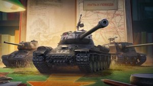 ЗАДАЧИ НА СКОРОСТЬ — ФРОНТОВОЙ ДНЕВНИК!