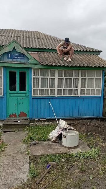 Разбираем веранду, начало стройки! 1-й ролик. Строим ва? смотреть онлайн