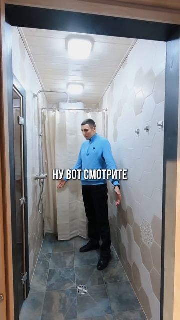 Баня площадью всего 18м². смотреть онлайн