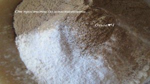 Банановые брауни с кэробом без сахара