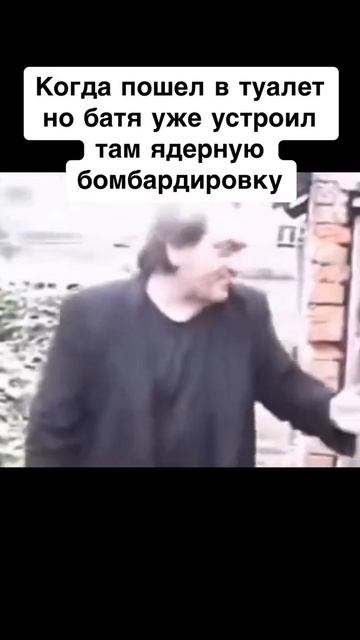 уличный туалет #веселье #смехдослех #юмор #шортсы #укра
