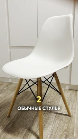 НЕ ИСПОЛЬЗУЙ эти предметы в квартире НИКОГДА 😱 |хоумстейджинг | дизайн | декор | ремонт |