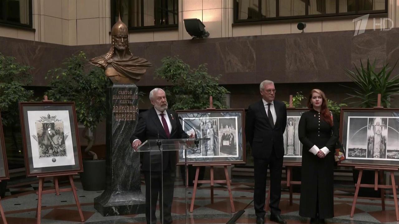 В МИД РФ открылась фотовыставка к 80-летию Победы