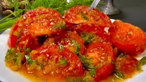 Очень вкусная ЗАКУСКА из ПОМИДОРОВ с чесноком и зеленью. ДЕЛАЙТЕ сразу ДВЕ ПОРЦИИ.