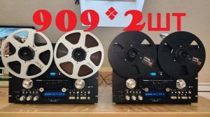 PIONEER RT-909 Black Edition @5