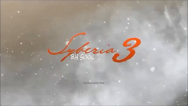 мюзик оф май хард