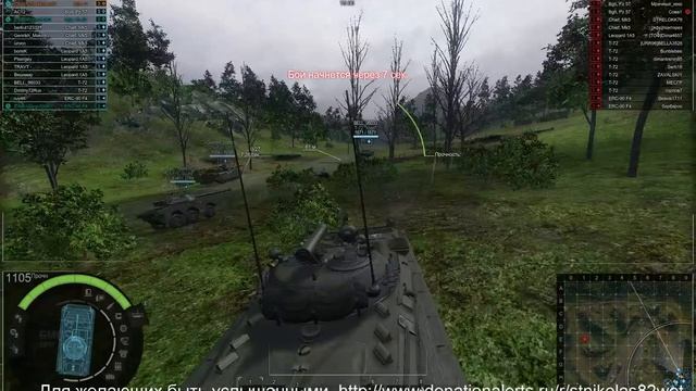 Интересное с Твича. Окончание вечера 30.01.2016 смотреть онлайн