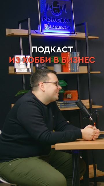 Сколько литров "эпоксидки" потратил Лихой ТопорЪ на ст смотреть онлайн