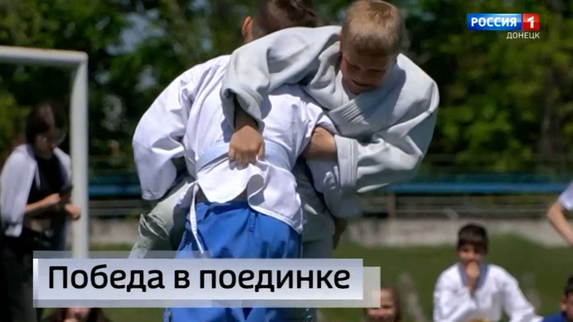 Греки Приазовья чтят борцовские традиции своих предков