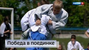 Греки Приазовья чтят борцовские традиции своих предков