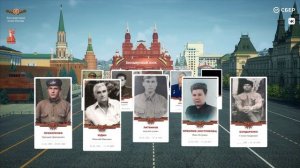 04_Северо-Кавказский