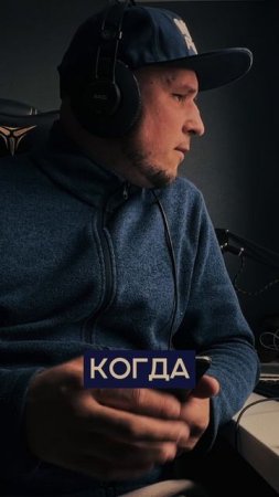 НЕТ ВДОХНОВЕНИЯ? Я ЗНАЮ, ЧТО ДЕЛАТЬ. СМОТРИ НА КАНАЛЕ
