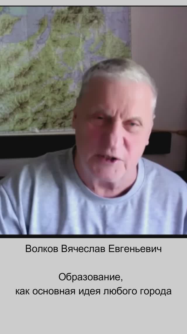 Волков Вячеслав Евгеньевич