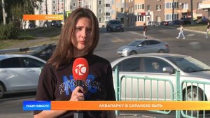 Аквапарку в Саранске быть