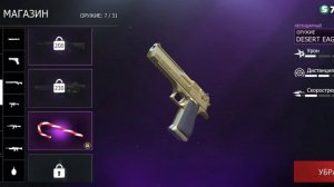 вот вторая часть по обновлению гко