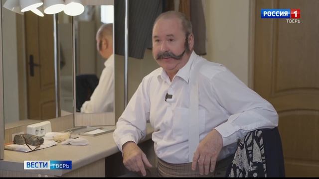 На сцене Тверского академического театра драмы покажут «Свадебный переполох»