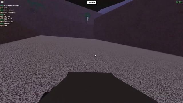 в этом видео я покажу как дюпать топоры смотреть онлайн