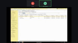 Оперативный учет в 1С ERP Управлении строительной организации