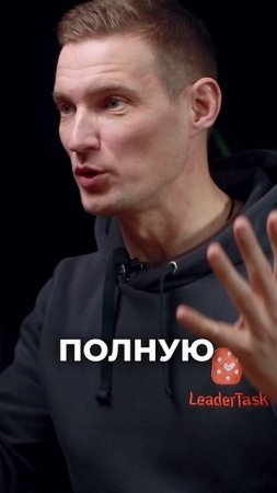 Получать удовольствие от всех задач. Почему это важно?