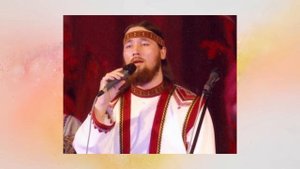 Эряк, Велинем (текст) - Евгений Самаркин