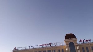 Калинка песня