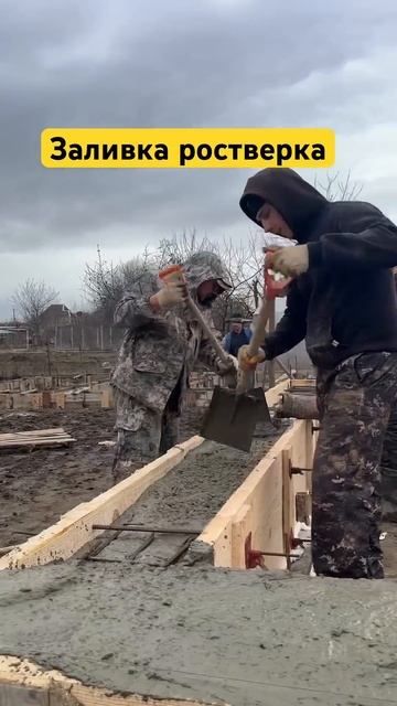 Строим на заказ частные дома, коттеджи, усадьбы, виллы смотреть онлайн