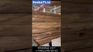 Варианты отделки Парной Необрезной Липой parok71.ru