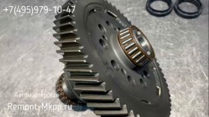 Установка самоблока в механическую коробку передач (JR5) Lada Largus