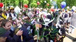 «МИР БЕЗ ВОЙНЫ»