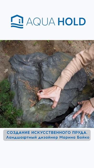 Можно ли сделать водопад на даче?