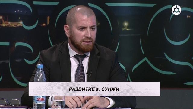 Муниципальный час. Город Сунжа
