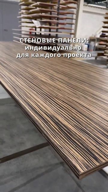 СКОЛЬКО ВРЕМЕНИ ВЫ ГОТОВЫ ПОТРАТИТЬ НА ПОИСК ПРОИЗВОД смотреть онлайн