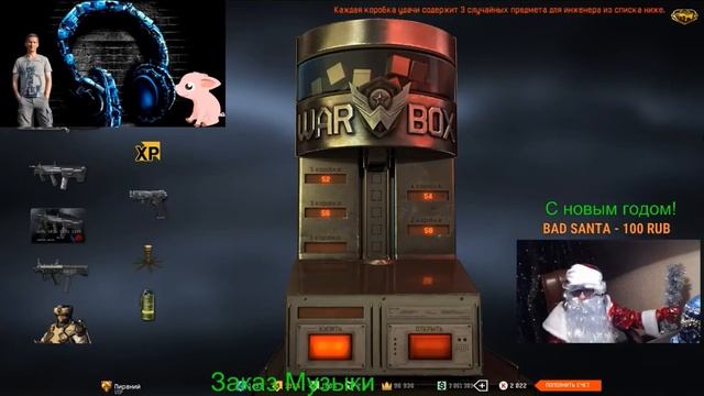 Топ Контент про пирания смотреть онлайн