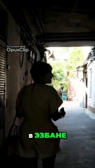 Одесса Здравствуйте! История уникальной бани на Провя