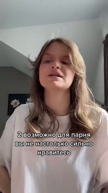 #психологияотношений #психологиядляженщин #психологиямужчин #здоровыеотношения #коучпоотношениям