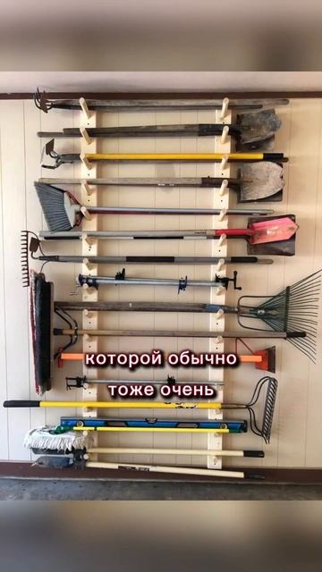 ХРАНЕНИЕ ИНВЕНТАРЯ САДОВОГО ИДЕИ #веранда #сад #огород