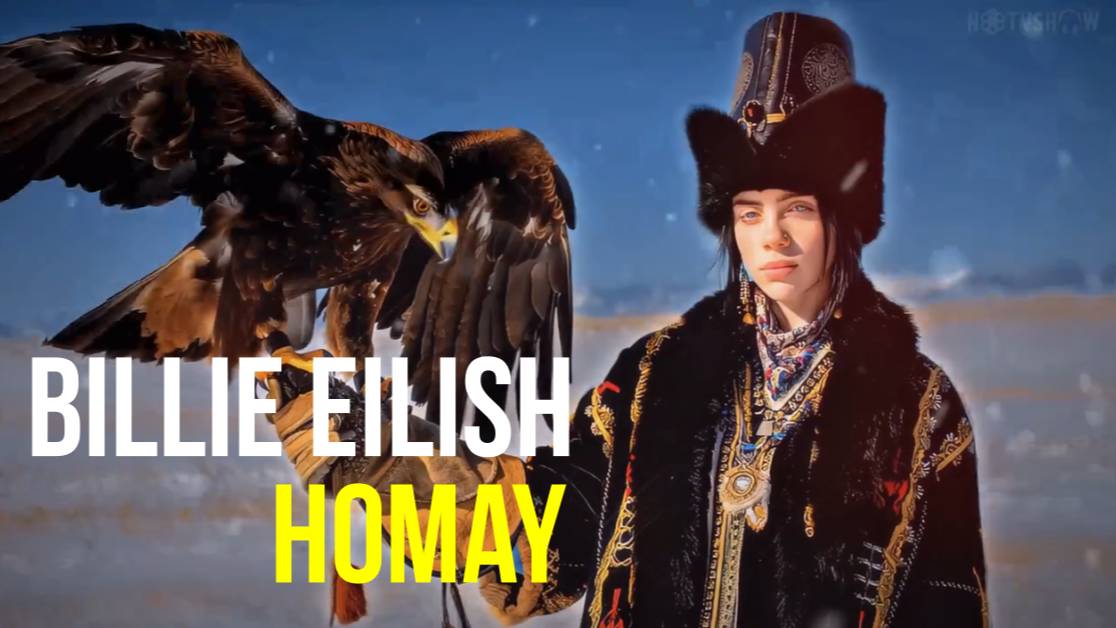 BILLIE EILISH - Homay (AY YOLA AI Cover)