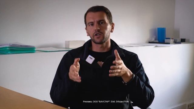 PERI и LARS о партнерстве, основанном на общих ценностях смотреть онлайн