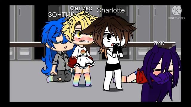 наша жизнь за кадром (13 КАРТ) смотреть онлайн