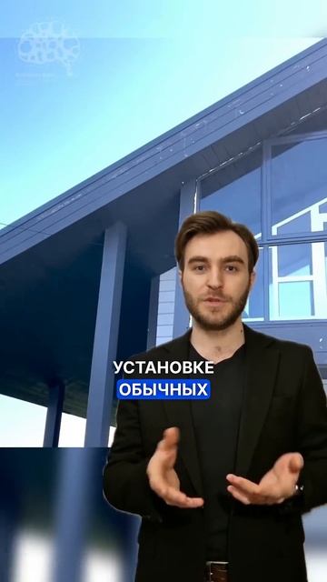 Недостатки остекления веранды #веранда #терраса #стро?