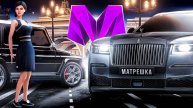 Матрешка рп