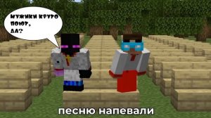 ✅ ЧАСТУШКИ - Райм и Градус (ТЮРЕМНЫЙ ХИТ 2025)