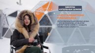 НЕ СТРОЙТЕ КИРПИЧНЫЙ ДОМ В 2025 ГОДУ! – 5 трендов совреме