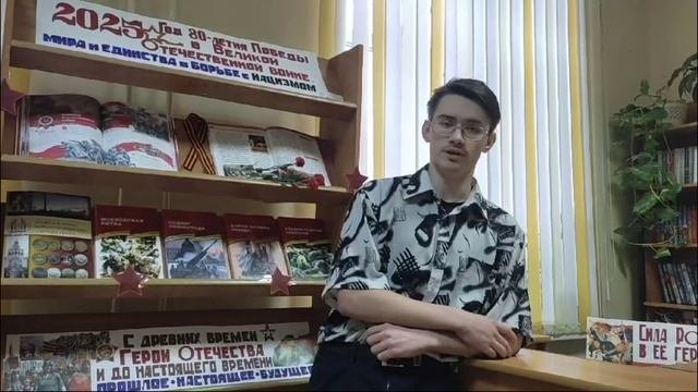 Мажарцев Сергей